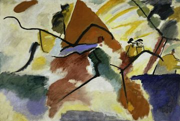 Impressie V (Park), Wassily Kandinsky