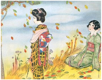 Sudō Shigeru - picture postcard by Peter Balan
