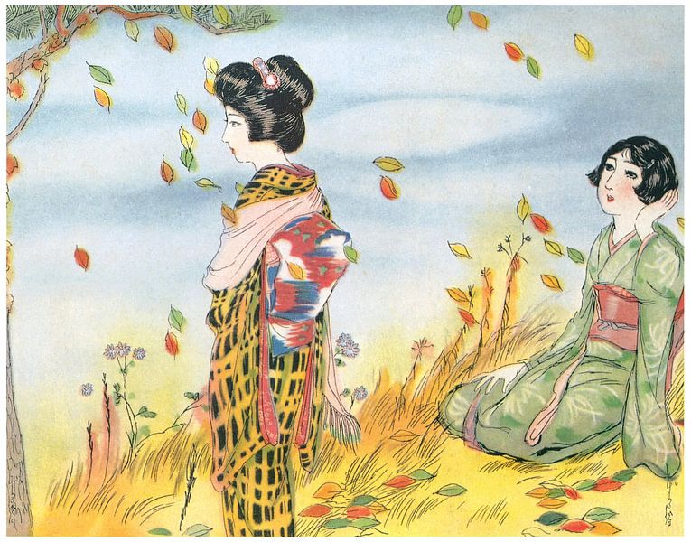 Sudō Shigeru - ansichtkaart van Peter Balan