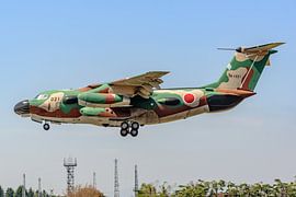 A special appearance: the Kawasaki EC-1. by Jaap van den Berg