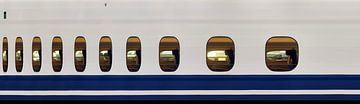 Shinkansen-Beschleunigung von Krumme Visuals