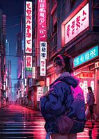 Japans MeisjeJapans Meisje