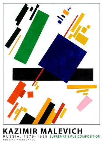 Kazimir Malevich - Suprematismus Composition