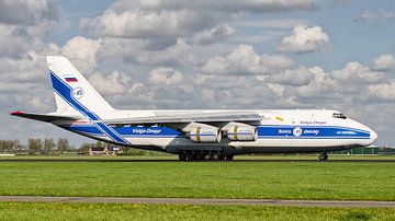 antonov an-124 volga-dnepr in schiphol von Arthur Bruinen