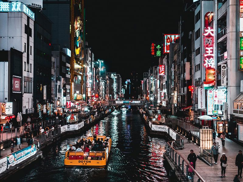 Osaka by Hello Pompoyo
