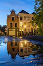 Avondsfeer in Utrecht weerspiegeling in de Vollersbrug van Russcher Tekst & Beeld thumbnail