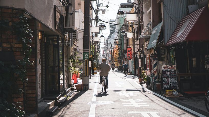 Osaka by Hello Pompoyo