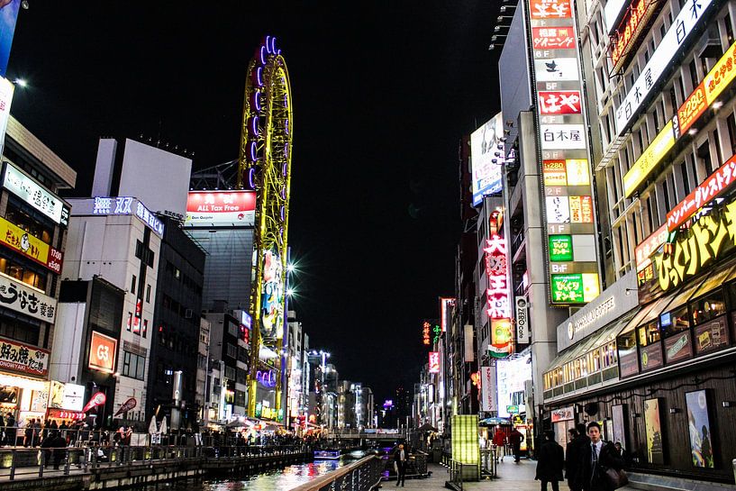 Osaka by Hello Pompoyo
