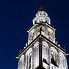 Martini Tower at night (2) by Frenk Volt