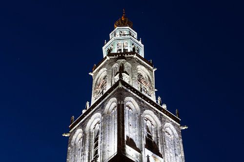 Martini Tower at night (2)