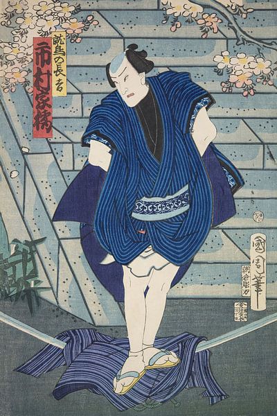 Azuma Nishiki-e (Farbholzschnitt) von Peter Balan