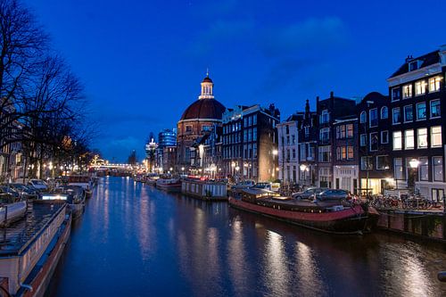 Sonesta dome Amsterdam singelgracht