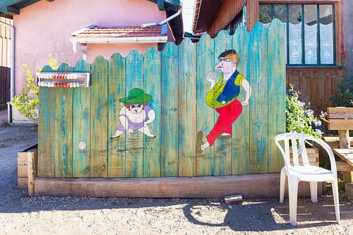 Jeu de Boule square at village of L'Herbe, Cap Ferret, France
