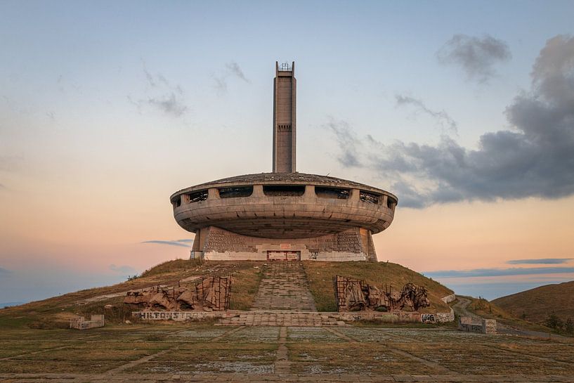 Social monument in Bulgaria by Gentleman of Decay