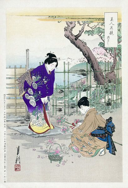 Vintage Japanese Art by Hello Pompoyo