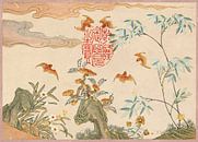 Fledermäuse, Felsen, Blumen ovale Kalligraphie (18. Jahrhundert) Gemälde von Zhang von Studio POPPY Miniaturansicht