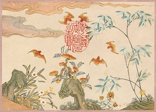 Bats, rocks, flowers oval calligraphy (18th Century) painting by Zhang