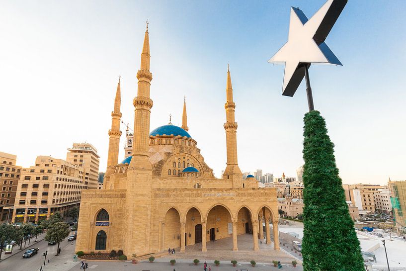 Mohammad Al-Amin Moskee - Beiroet, Libanon van Bart van Eijden
