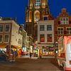 Op een mooie zomeravond! van Verliefd op Utrecht