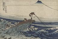 Kajikasawa in der Provinz Kai von Katsushika Hokusai, 1829 - 1833 von Gave Meesters Miniaturansicht