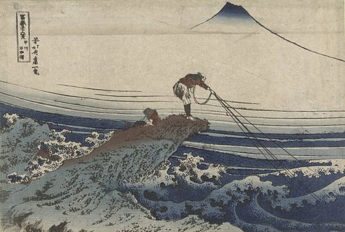Kajikasawa in der Provinz Kai von Katsushika Hokusai, 1829 - 1833
