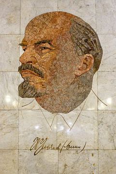 Mozaïek portret van Vladimir Lenin in een metrostation in Moskou, Rusland, Europa van WorldWidePhotoWeb