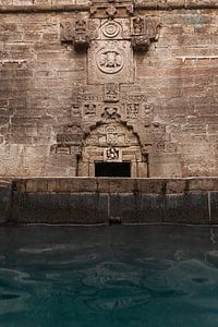 PISCINE DU TEMPLE INDIEN VASHIST