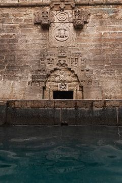 VASHIST INDIAN TEMPLE POOL