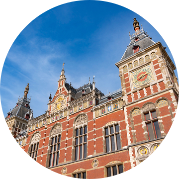 Amsterdam centrum grachtengordel in de zomer