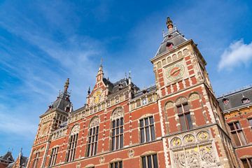 Amsterdam centrum grachtengordel in de zomer