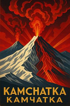Gravure d'art sur le volcan Kamchatka - Klyuchevskaya Sopka en éruption &amp ; Lava Poster