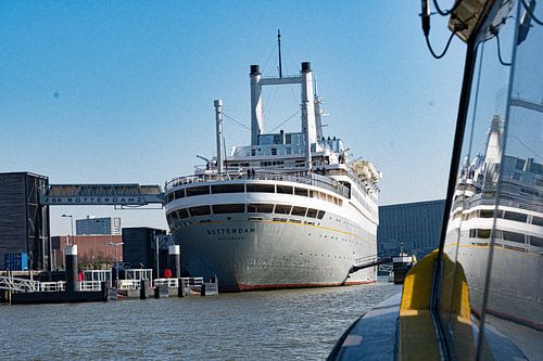 SSRotterdam spiegel beeld