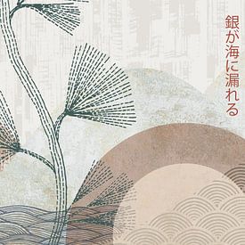 Japanse print No5.  -  Leegte - Kū van Marieke Jolink