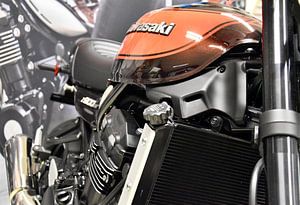 Kawasaki Z900 RS