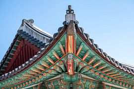 Changdeokgung Königliche Eleganz
