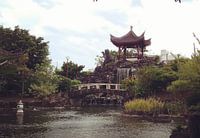 Fukushuen - Okinawa - Japan
