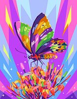 Butterfly wpap pop art