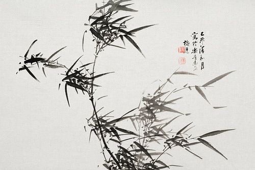 Japanse Sumi-e prent: Bamboe in inkt (Yamamoto Baiitsu)