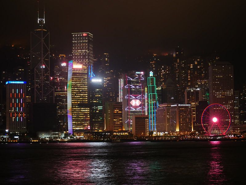 Hongkong von Hello Pompoyo
