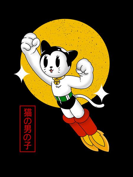 Neko Boy par Artthree