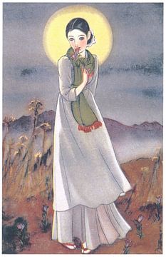 Sudō Shigeru - Messenger of the Moon by Peter Balan