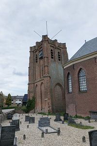Der schiefe Turm von Acquoy