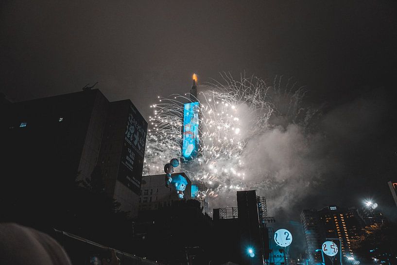 Taipei by Hello Pompoyo