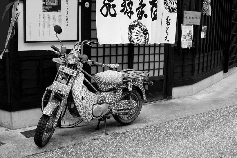 Retro Honda by Inge Hogenbijl