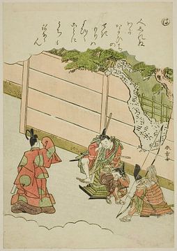 Katsukawa Shunsho - Ha Bewakers bij de Liefdespassage van Peter Balan