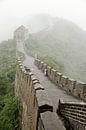 Muraille de Chine dans les nuages par Cindy Mulder Aperçu