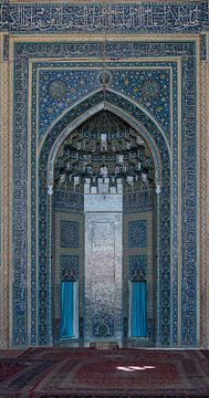 Iran: Jameh Mosque of Yazd (Yazd) van Maarten Verhees