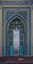 Iran: Jameh Mosque of Yazd (Yazd) van Maarten Verhees thumbnail