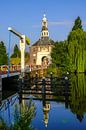 Zijlpoort Leiden van Dirk van Egmond thumbnail