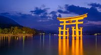 Itsukushima Shrine
